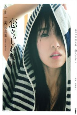 倩女幽魂 刘亦菲